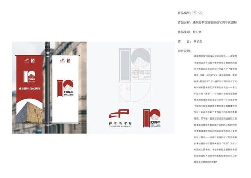 手繪插畫鼠標(biāo)墊 t恤衫 手機(jī)殼 大書柜 的這些文創(chuàng)產(chǎn)品設(shè)計(jì),你最喜歡哪一個