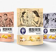 #汕頭市弘一品牌設(shè)計(jì)策劃##潮安縣天香食品##吱吱##兒童口香糖##休閑食品##零食##包裝設(shè)計(jì)##品牌策劃##VI視覺(jué)設(shè)計(jì)#