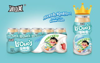 滋特美 汕頭辰一食品包裝設計
